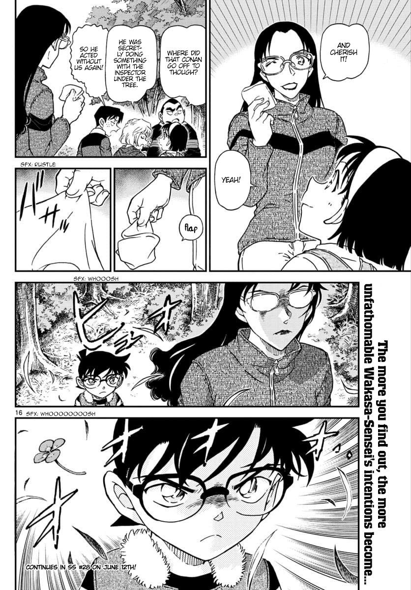 Detective Conan Chapter 1034 - page 16