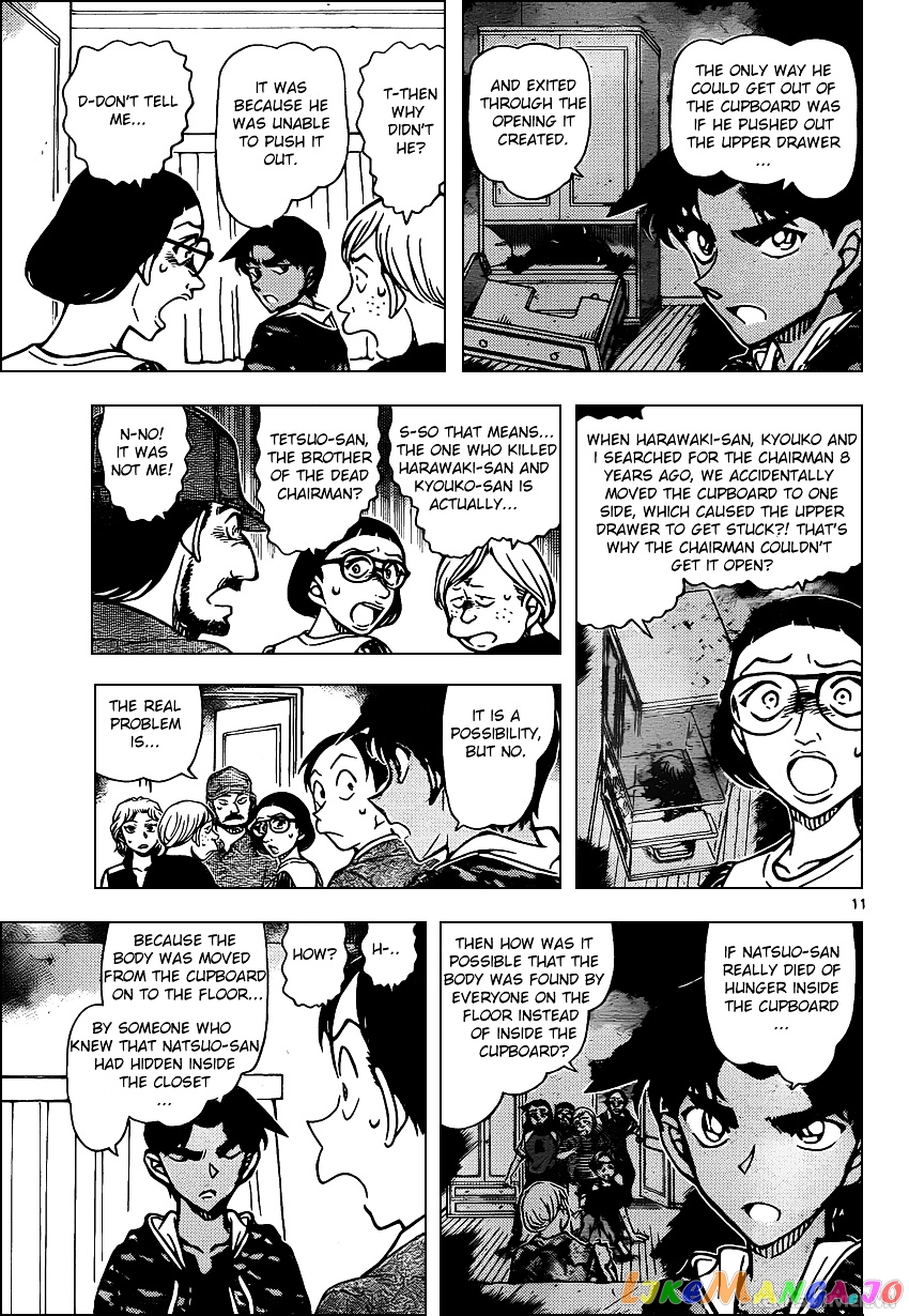 Detective Conan Chapter 935 - page 11
