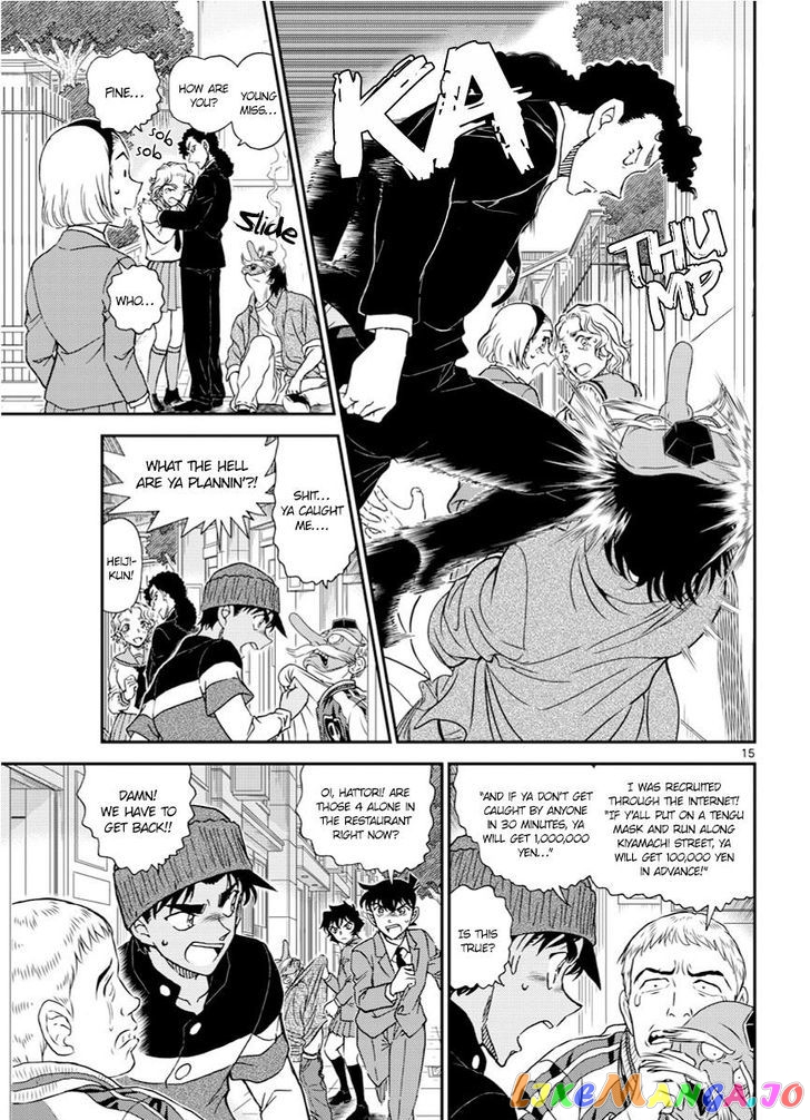 Detective Conan Chapter 1002 - page 15