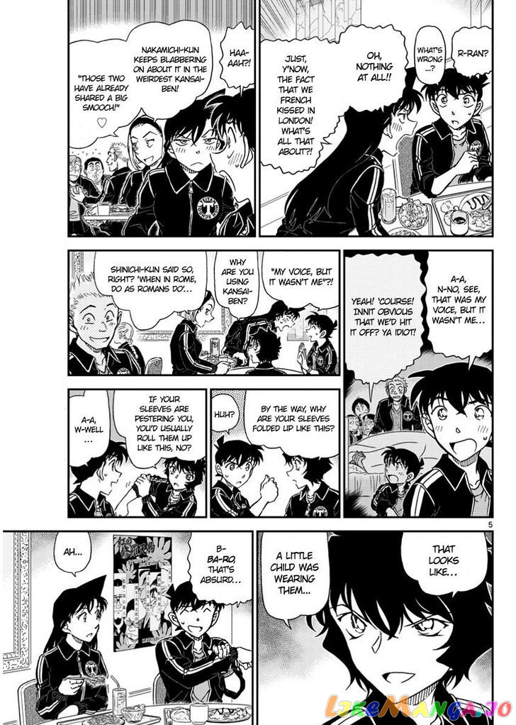 Detective Conan Chapter 1002 - page 5