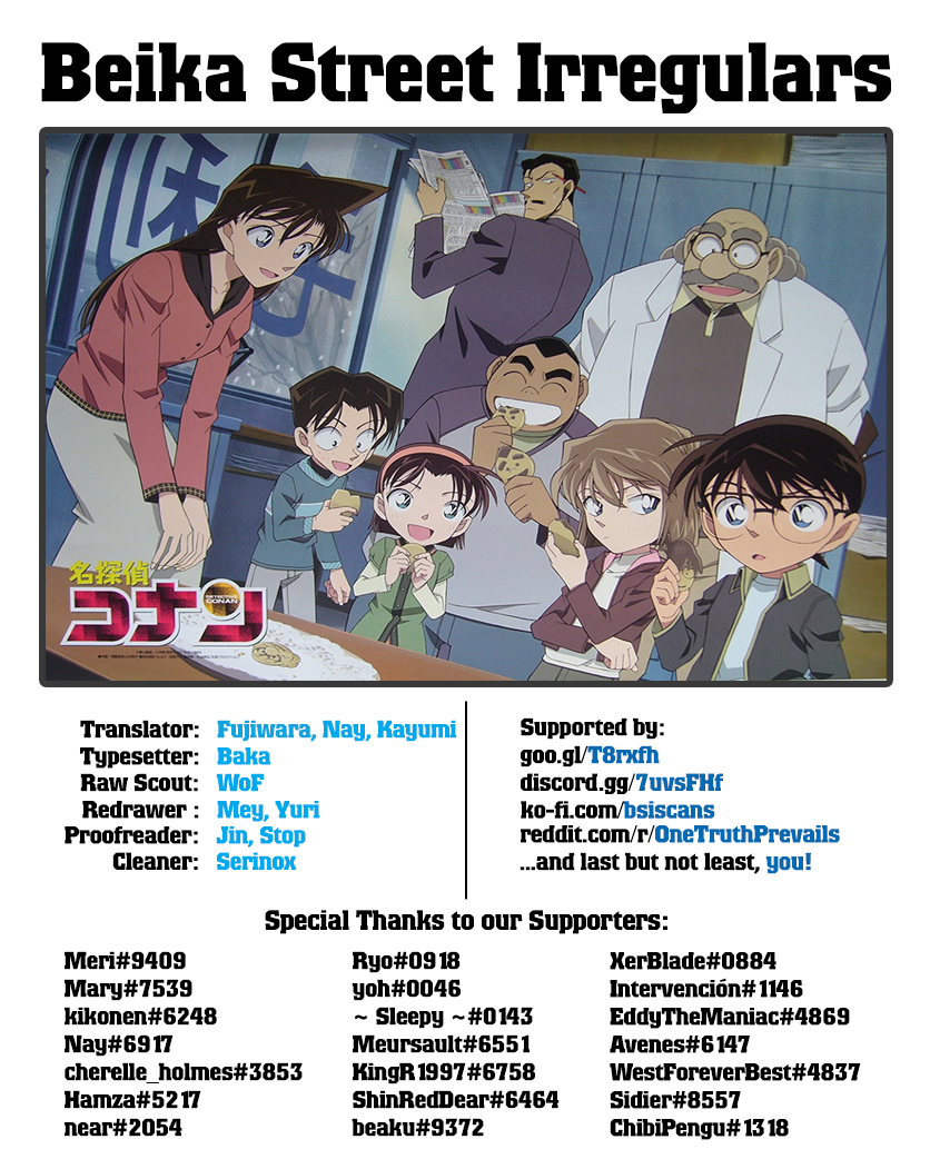 Detective Conan Chapter 1035 - page 18