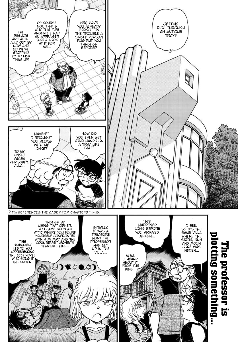Detective Conan Chapter 1035 - page 3