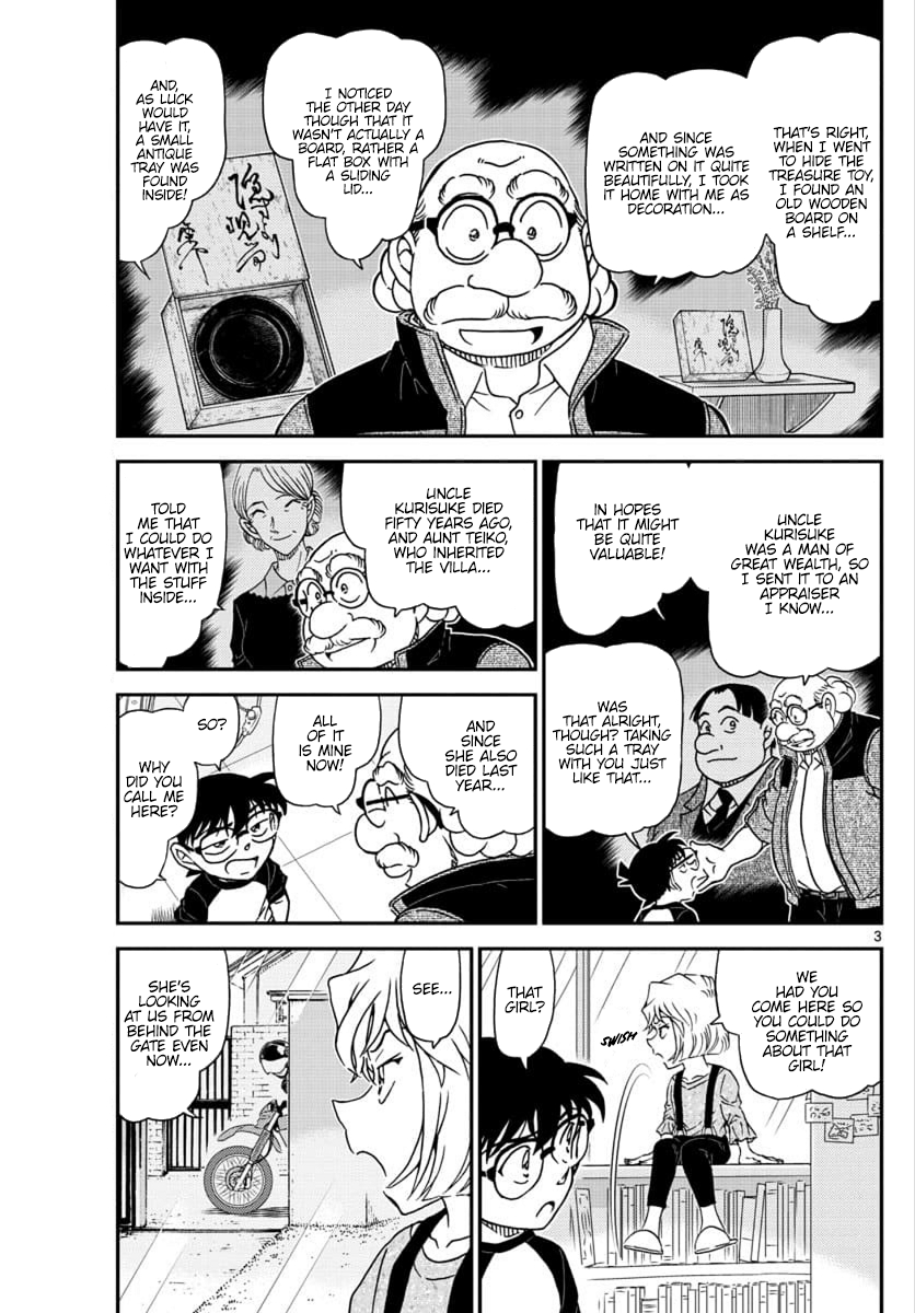Detective Conan Chapter 1035 - page 4