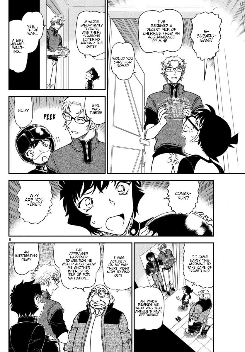 Detective Conan Chapter 1035 - page 7