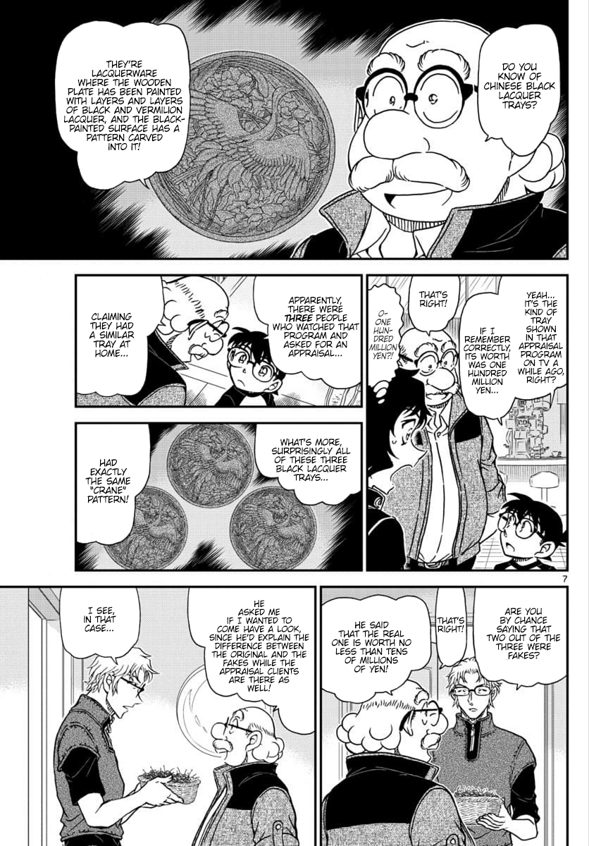 Detective Conan Chapter 1035 - page 8