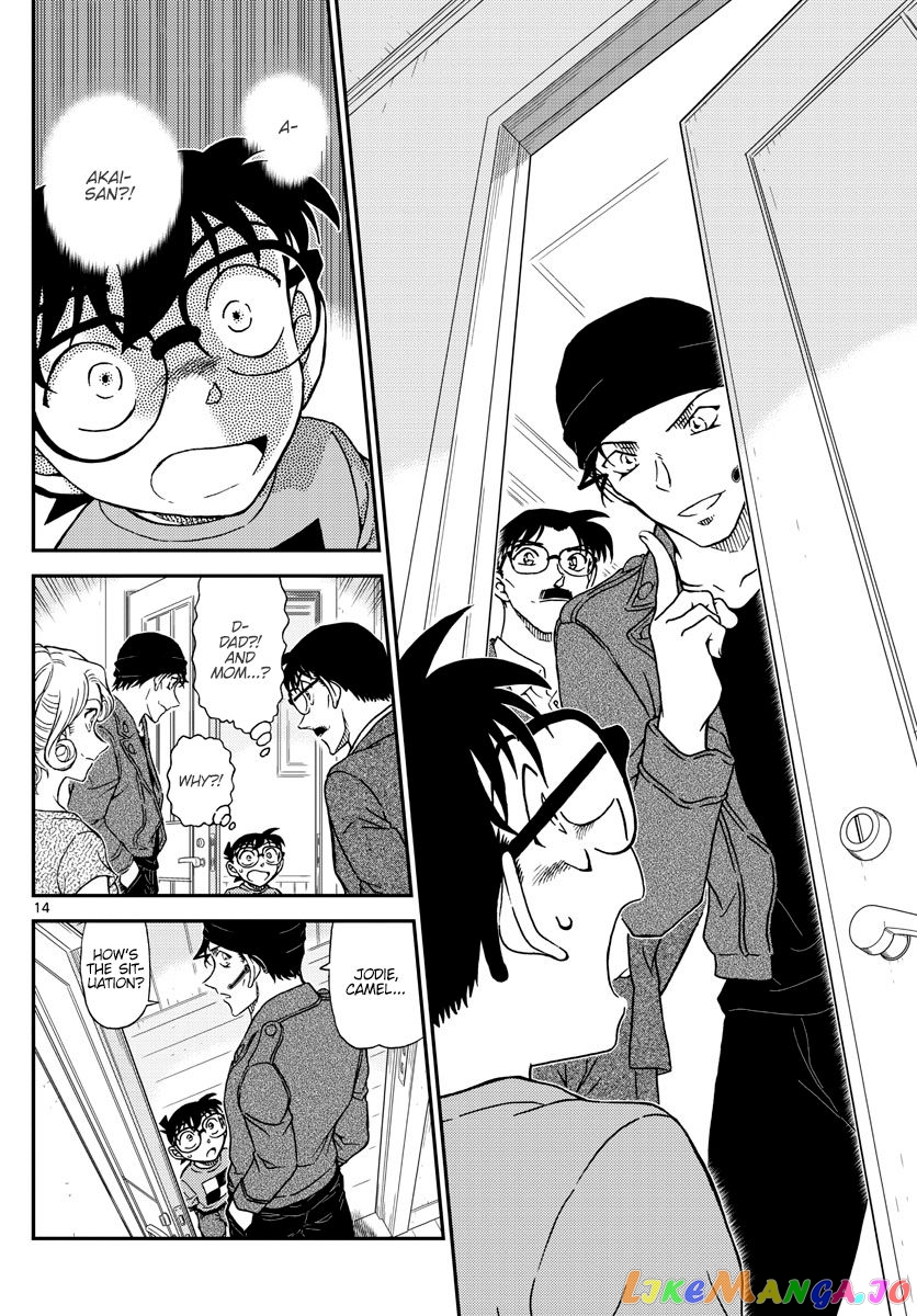 Detective Conan Chapter 1060 - page 14