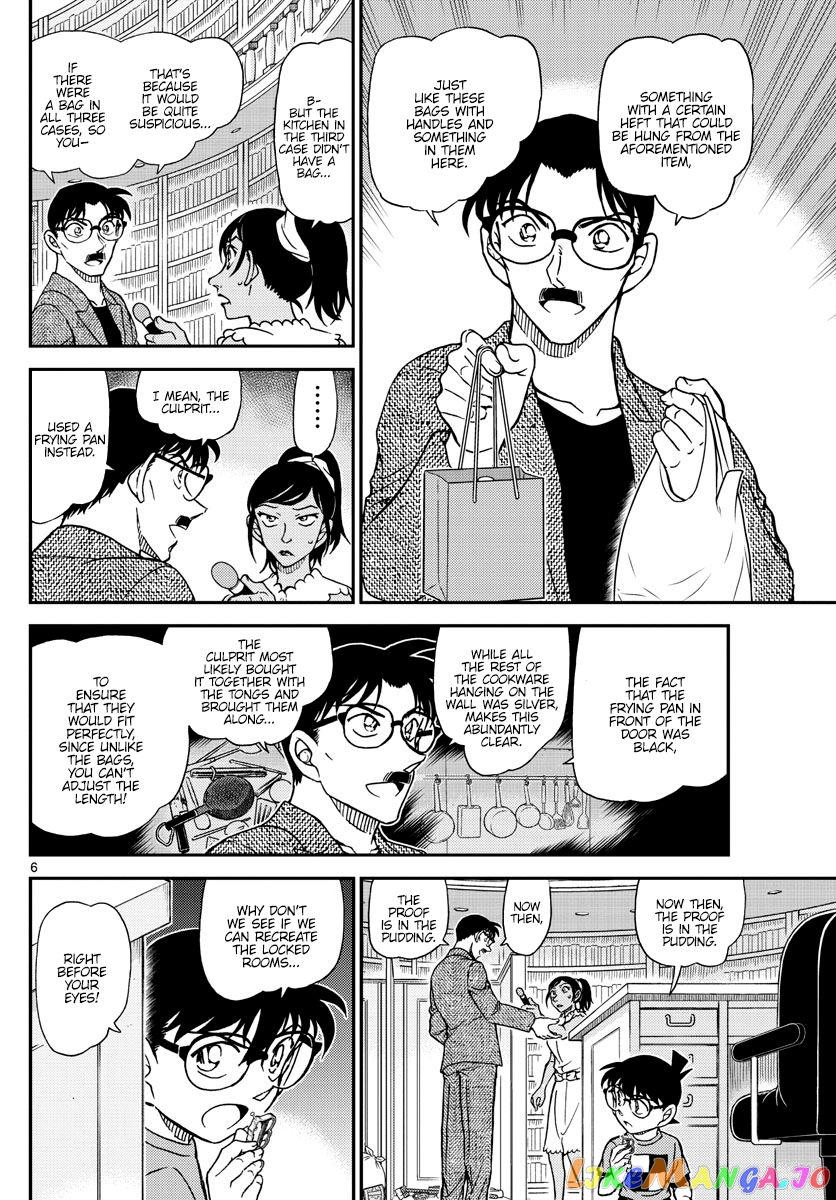 Detective Conan Chapter 1060 - page 6