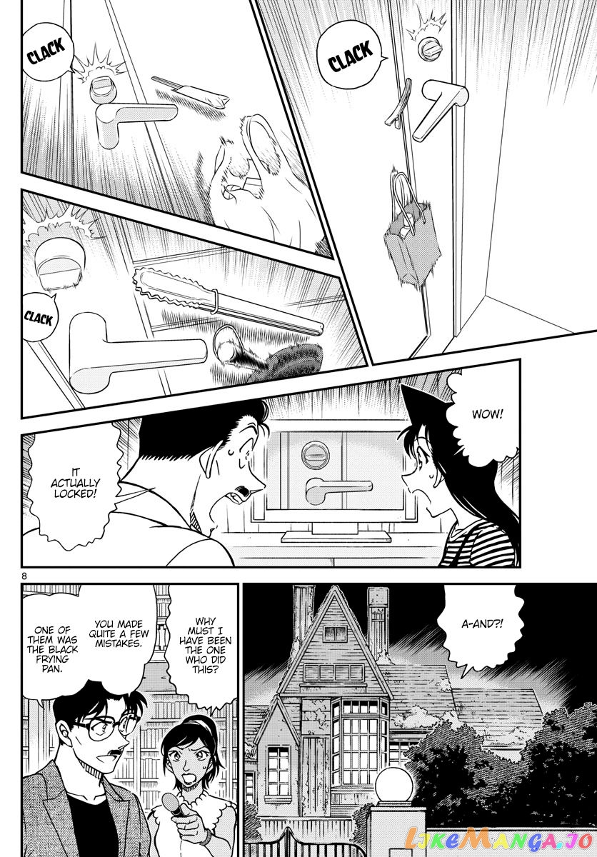 Detective Conan Chapter 1060 - page 8