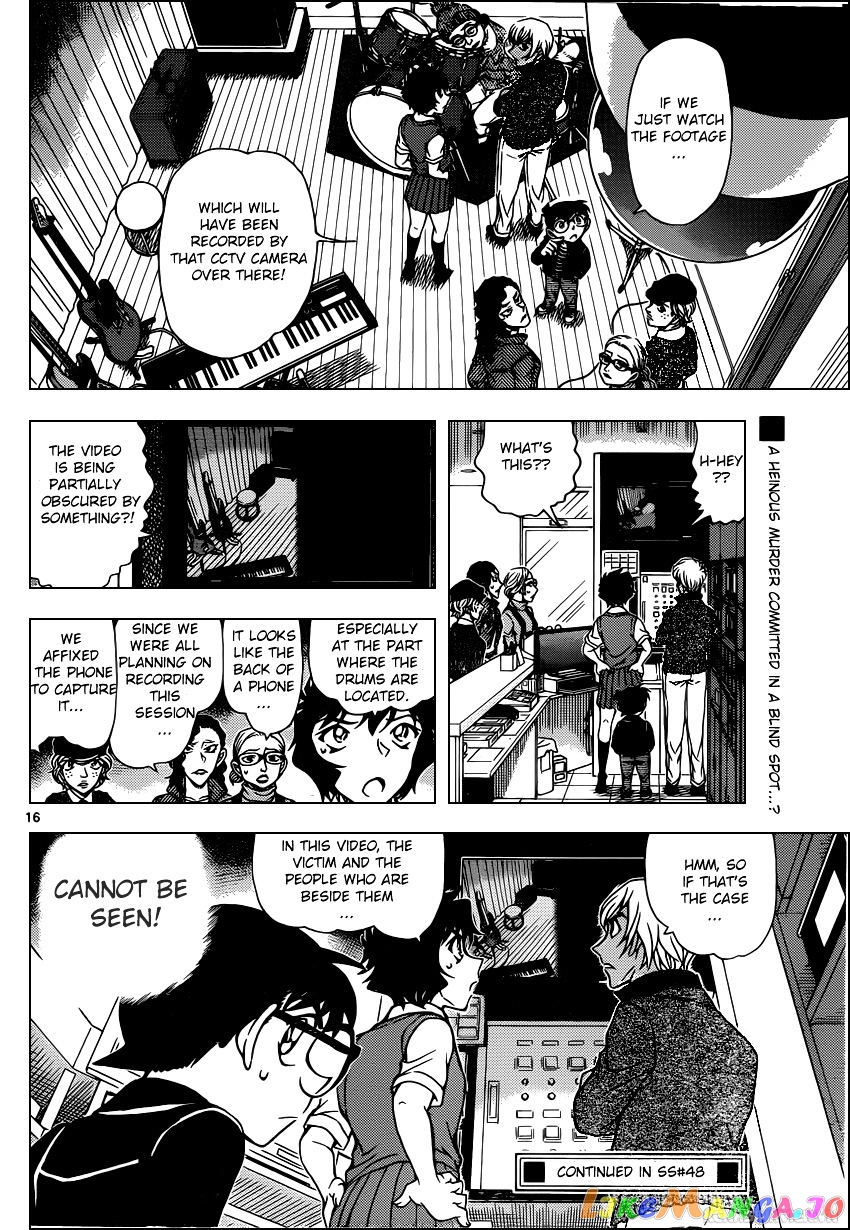 Detective Conan Chapter 936 - page 16