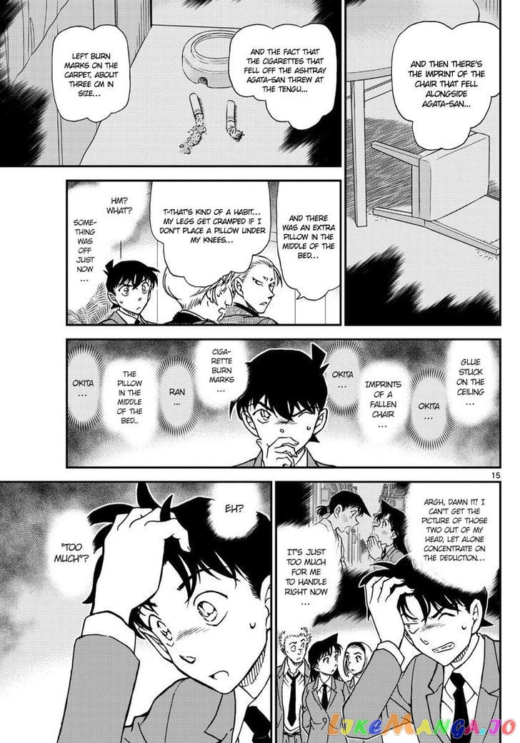 Detective Conan Chapter 1003 - page 15