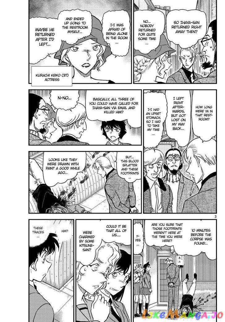 Detective Conan Chapter 1003 - page 3