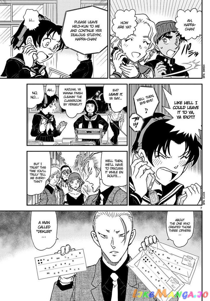 Detective Conan Chapter 1003 - page 7
