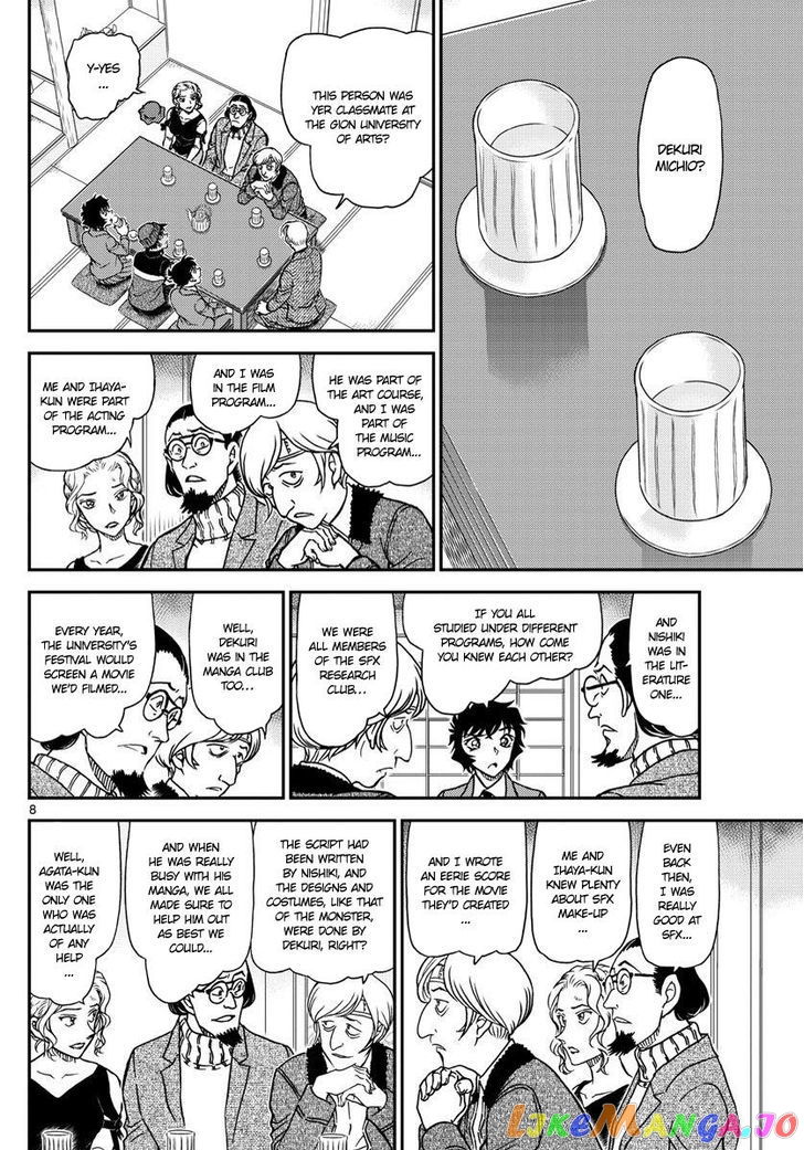 Detective Conan Chapter 1003 - page 8