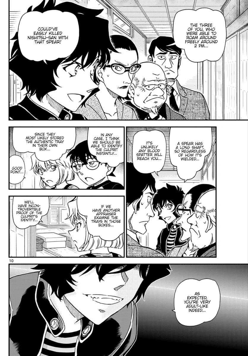 Detective Conan Chapter 1036 - page 10