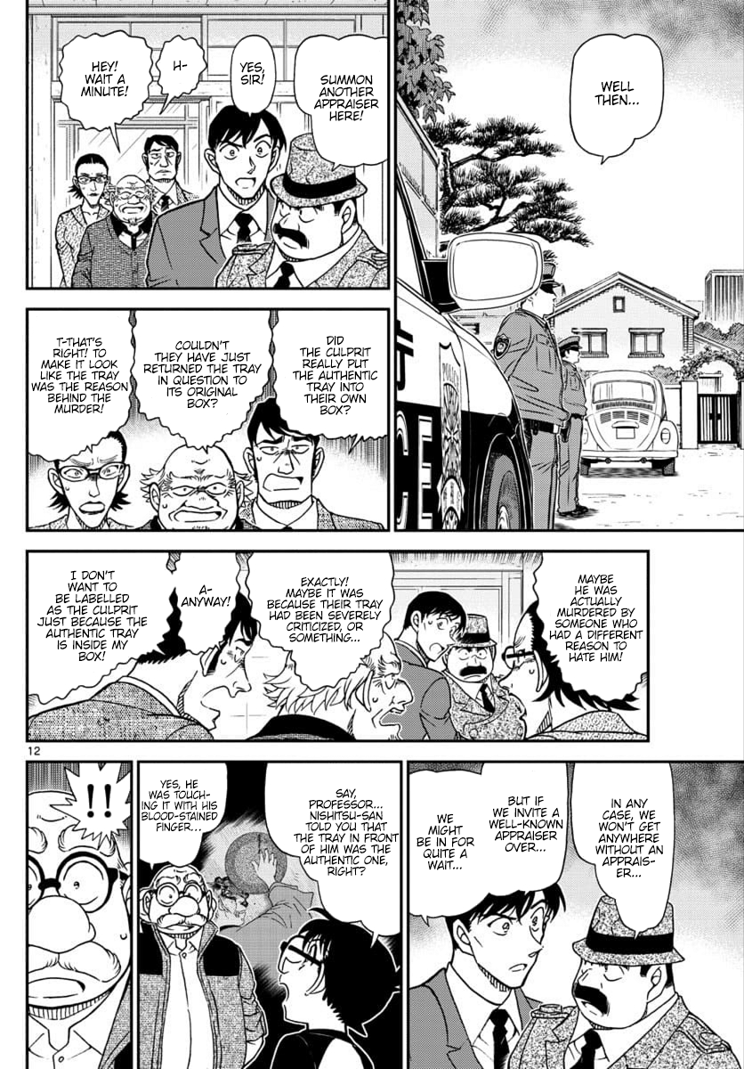 Detective Conan Chapter 1036 - page 12