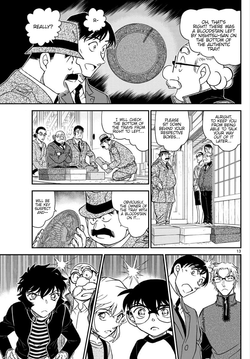 Detective Conan Chapter 1036 - page 13