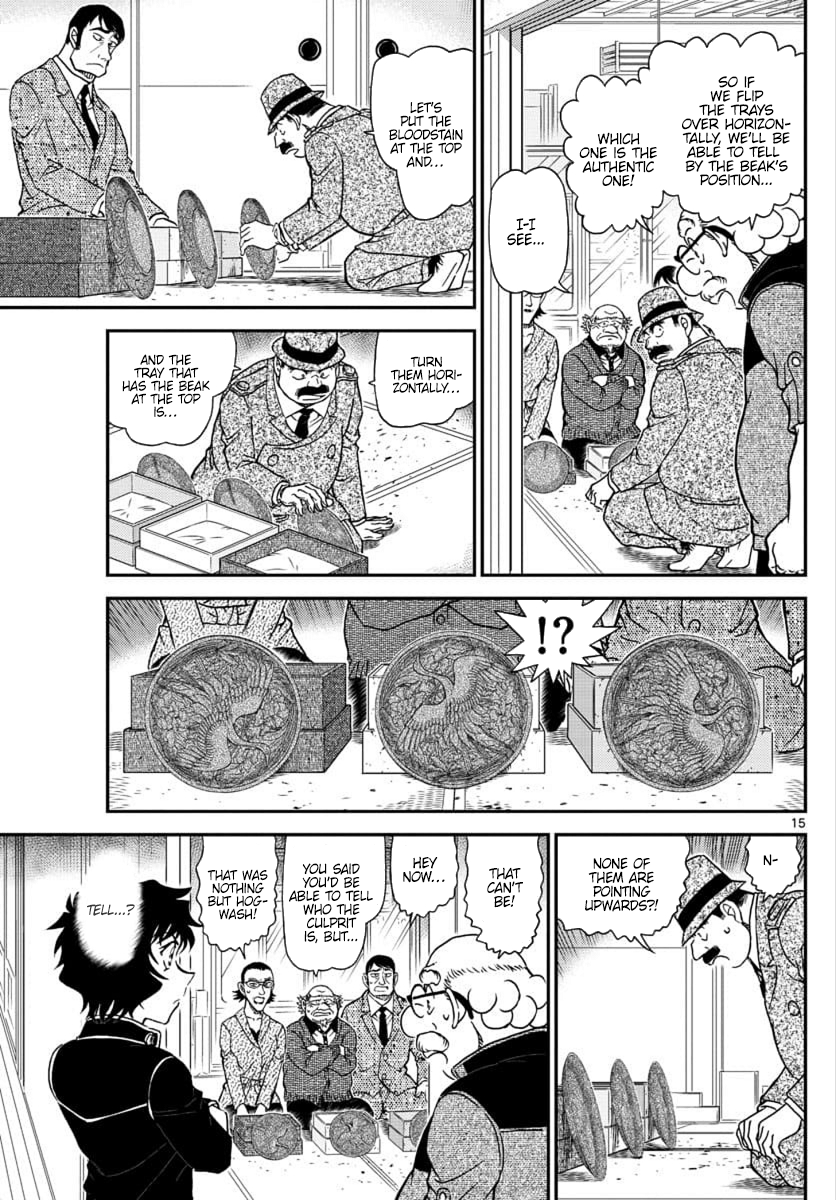 Detective Conan Chapter 1036 - page 15