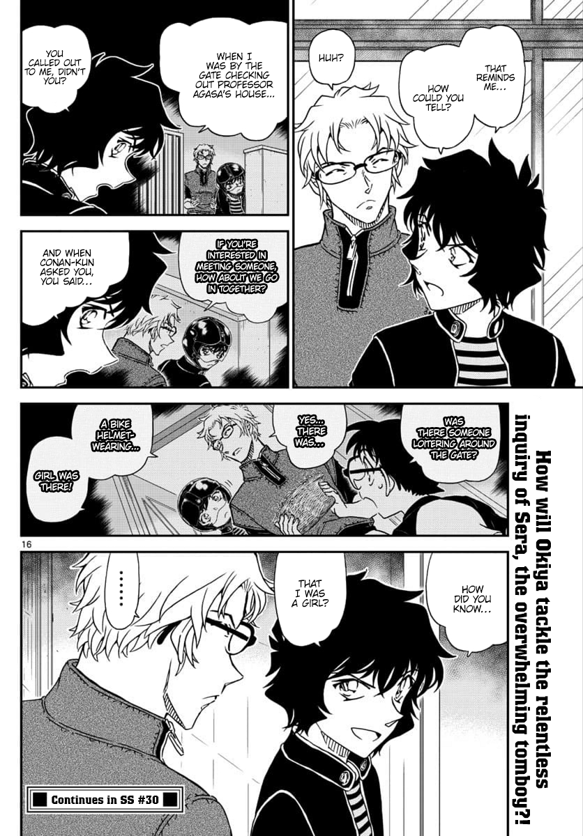 Detective Conan Chapter 1036 - page 16