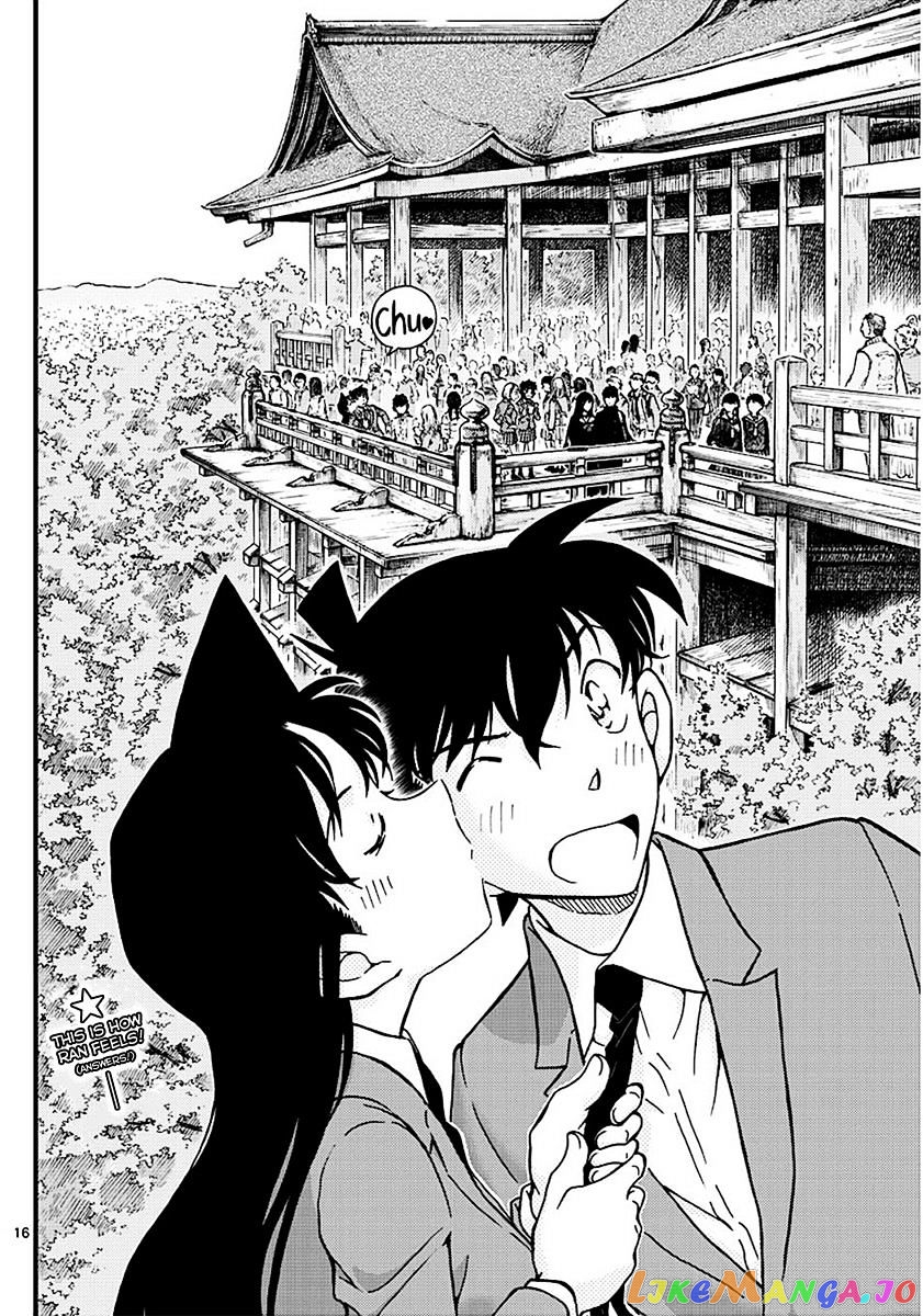 Detective Conan Chapter 1004 - page 16