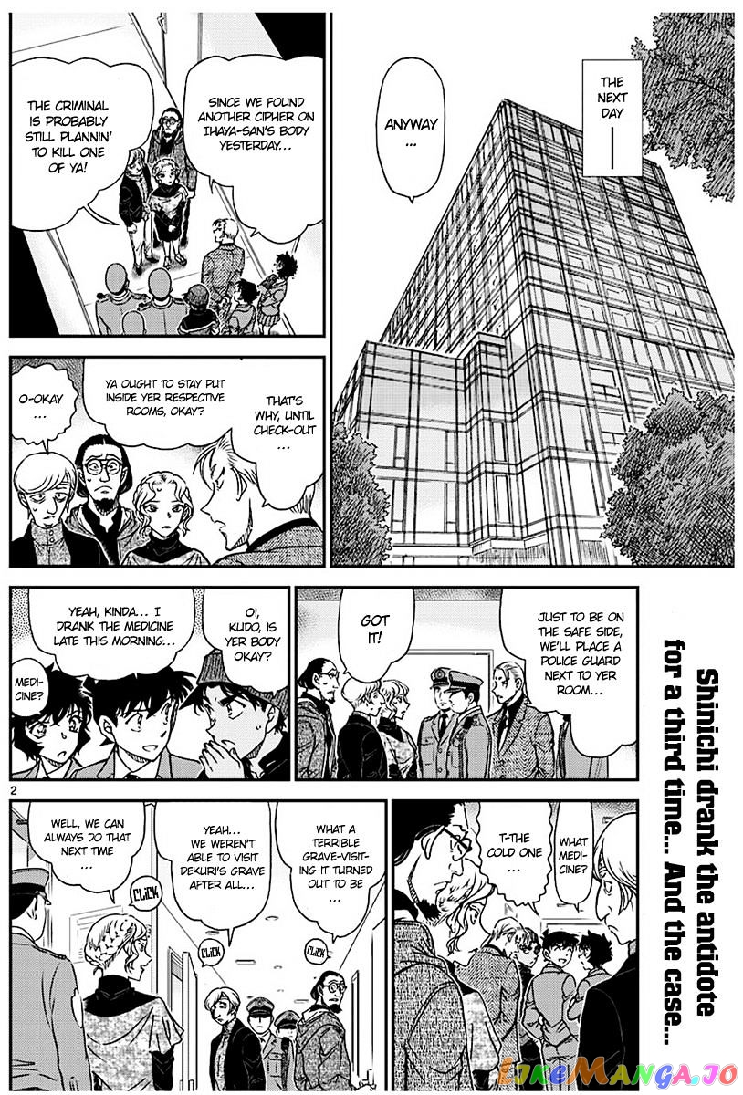 Detective Conan Chapter 1004 - page 2