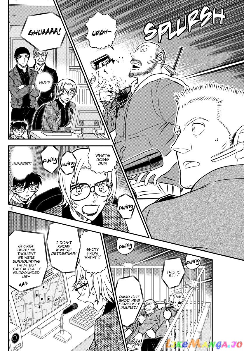 Detective Conan Chapter 1062 - page 12