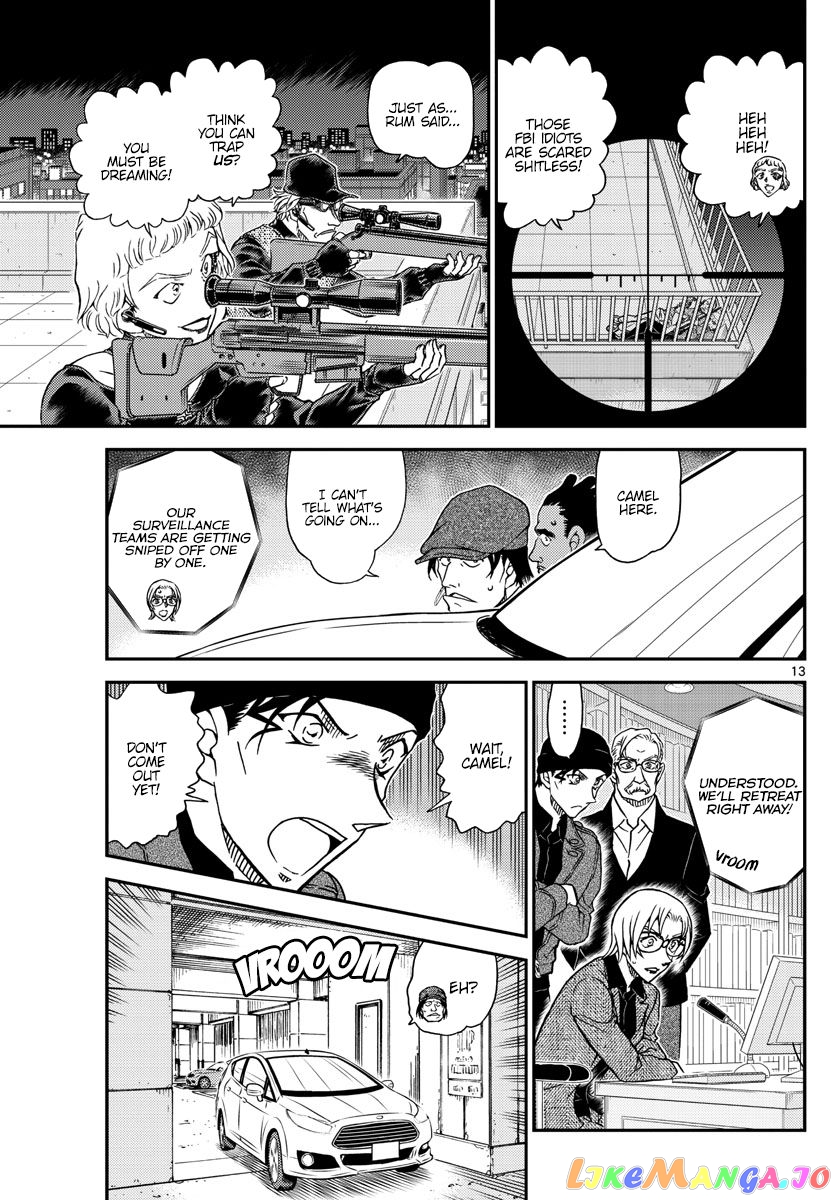 Detective Conan Chapter 1062 - page 13