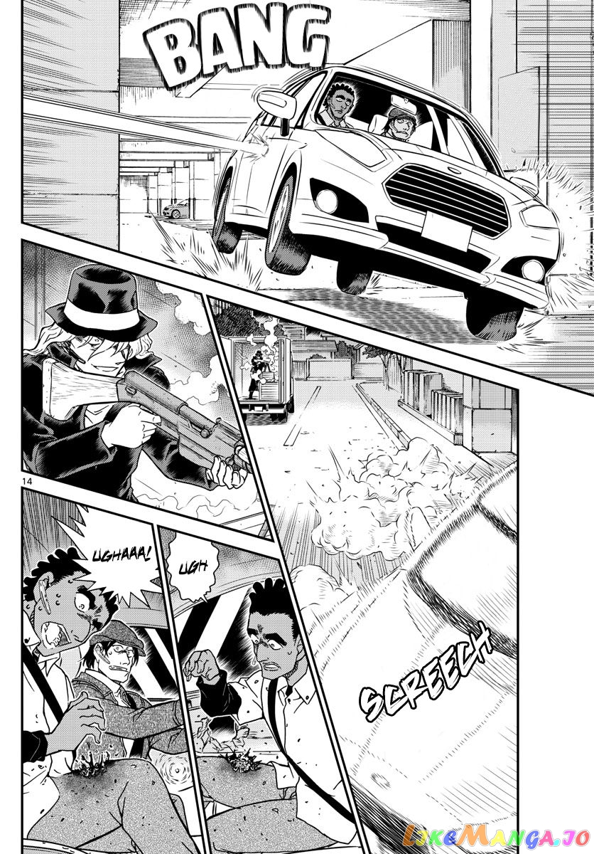 Detective Conan Chapter 1062 - page 14