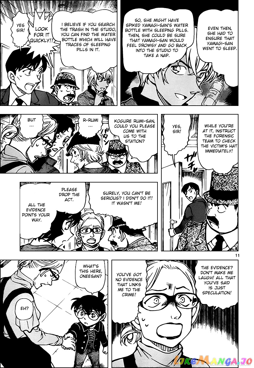 Detective Conan Chapter 938 - page 11