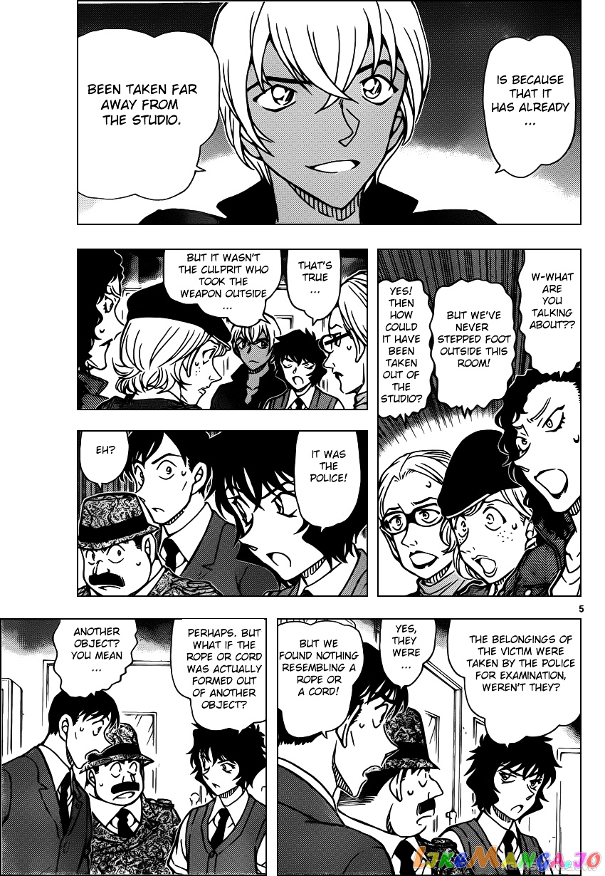 Detective Conan Chapter 938 - page 5