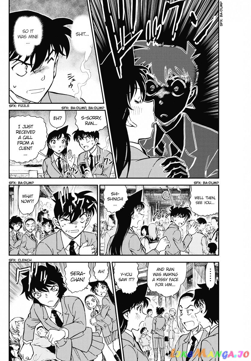 Detective Conan Chapter 1005 - page 4