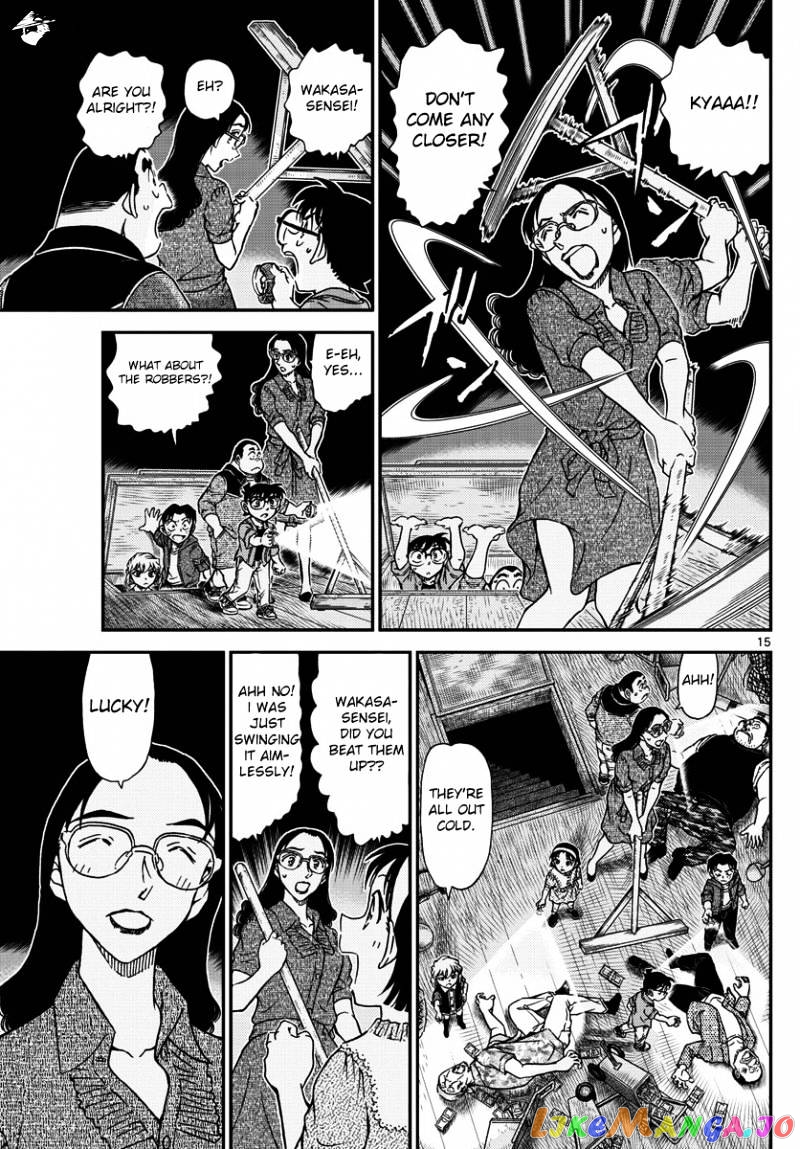 Detective Conan Chapter 968 - page 15