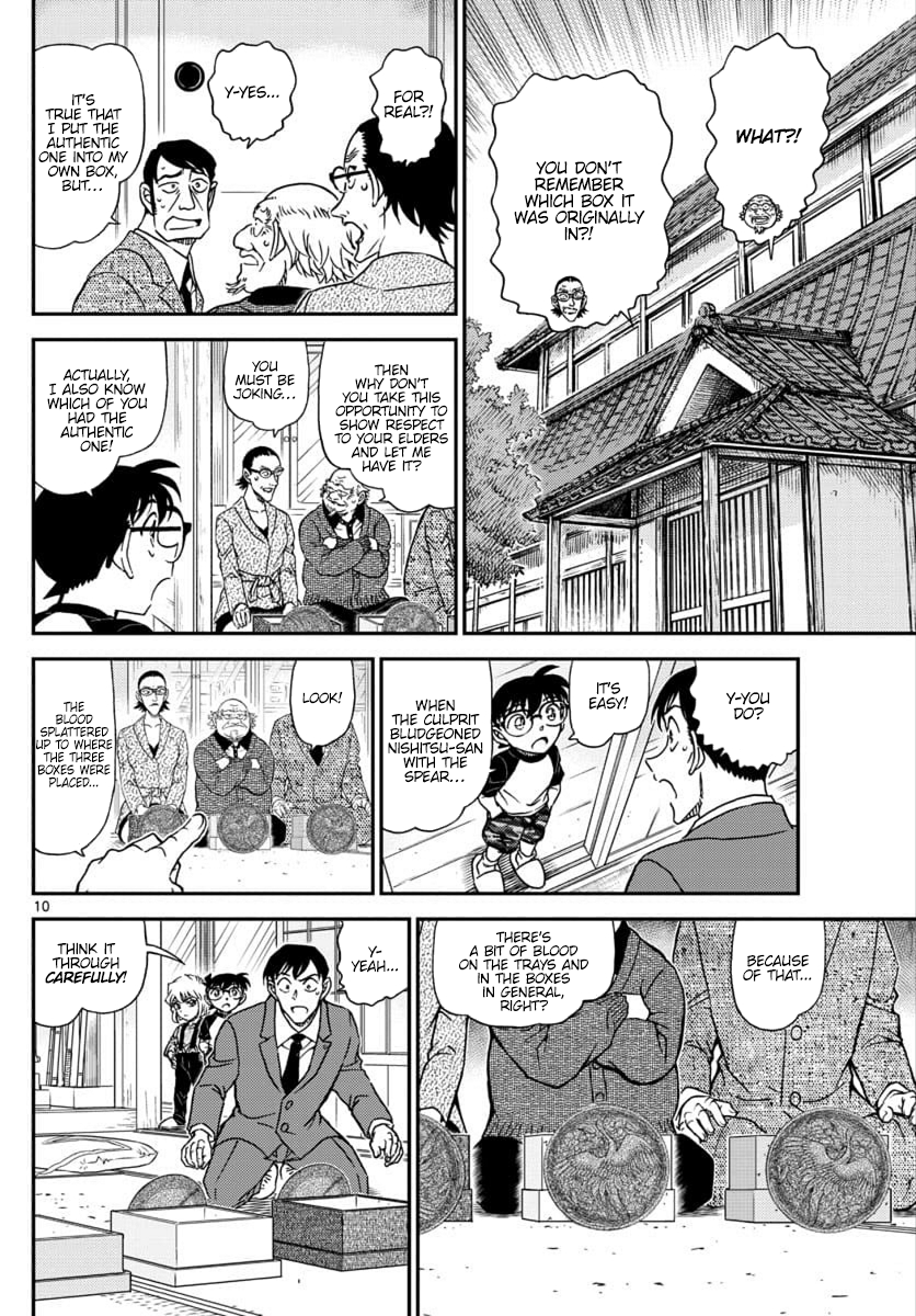 Detective Conan Chapter 1038 - page 10