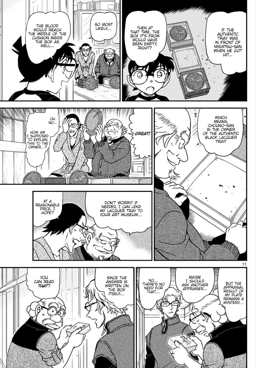 Detective Conan Chapter 1038 - page 11