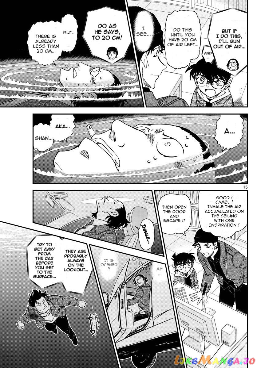 Detective Conan Chapter 1063 - page 15