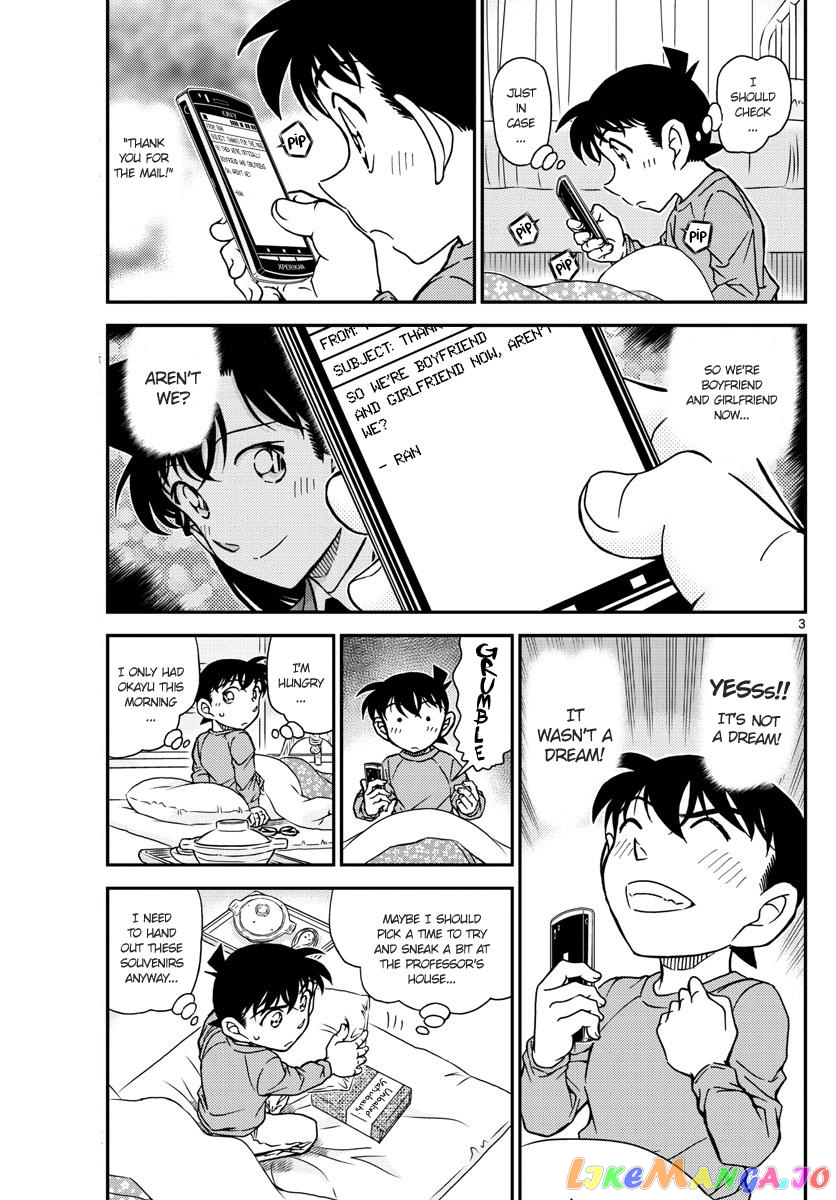 Detective Conan Chapter 1006 - page 3