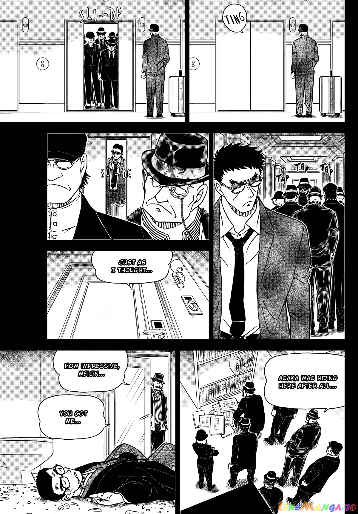Detective Conan Chapter 1108 - page 11