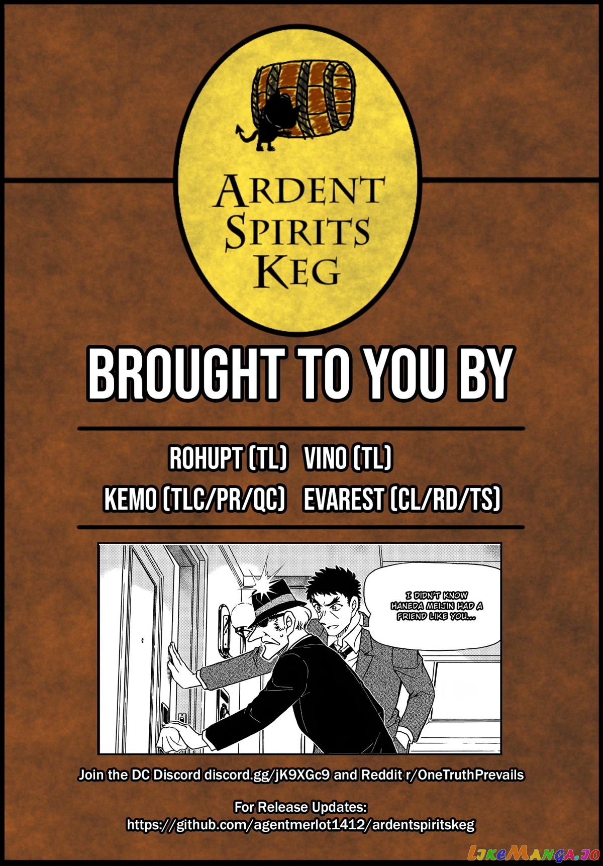 Detective Conan Chapter 1108 - page 17