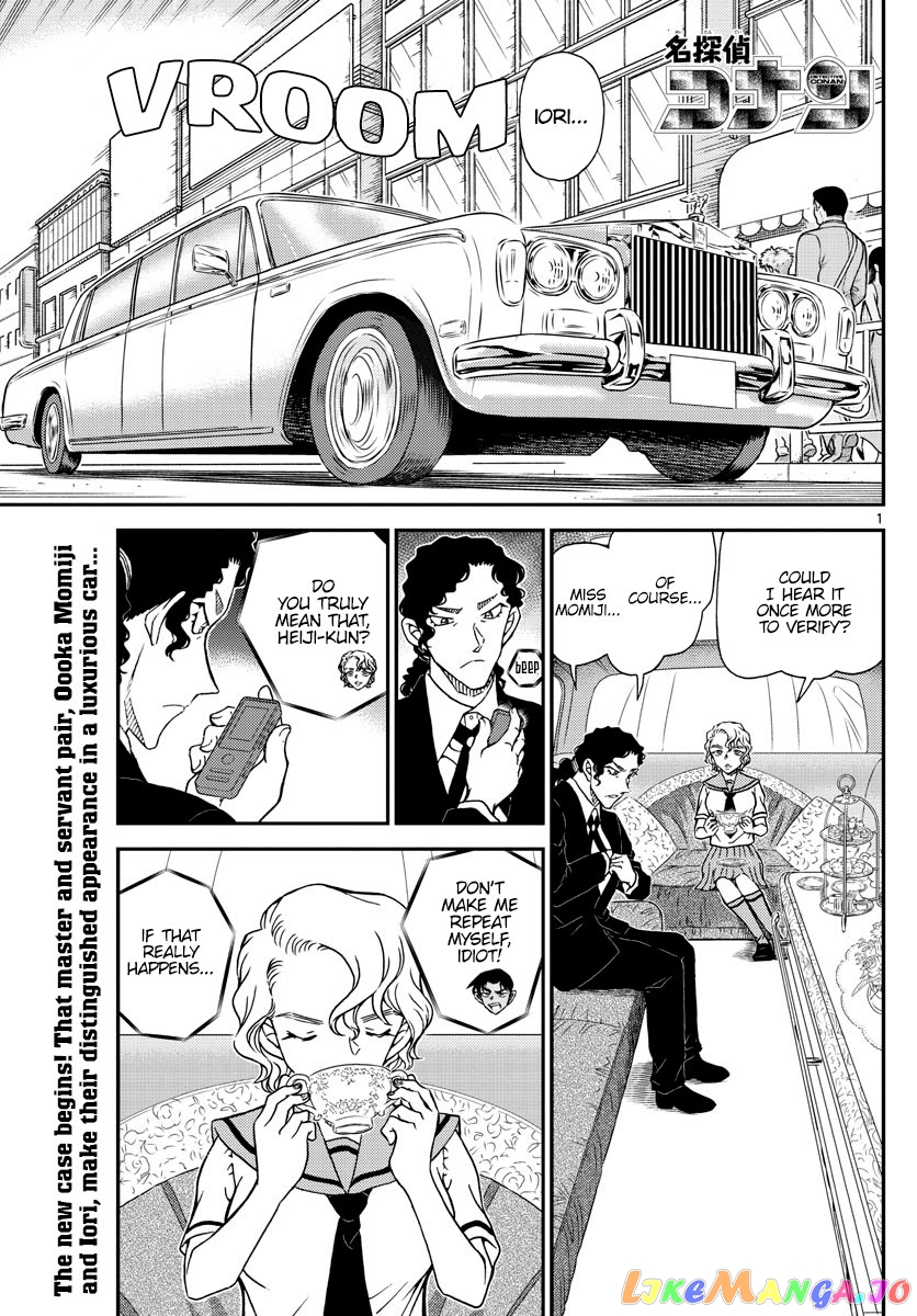 Detective Conan Chapter 1039 - page 1