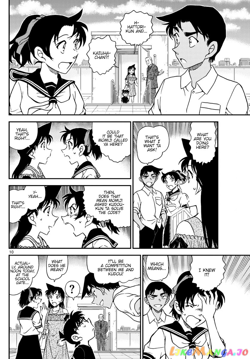 Detective Conan Chapter 1039 - page 10