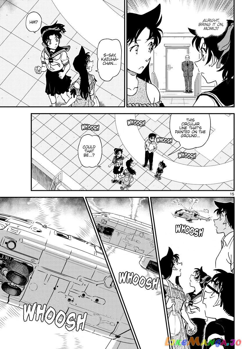 Detective Conan Chapter 1039 - page 15