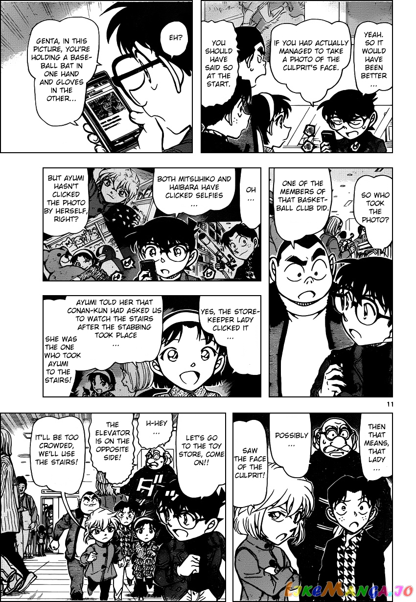 Detective Conan Chapter 940 - page 11