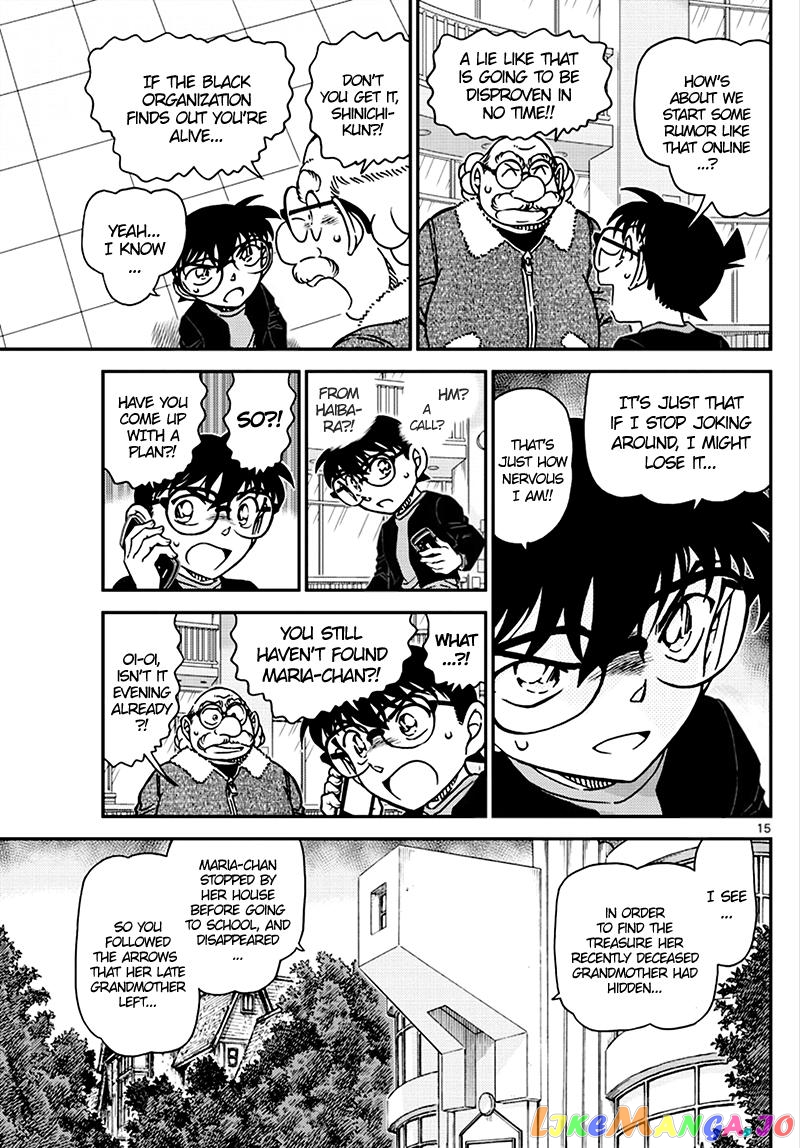 Detective Conan Chapter 1007 - page 15