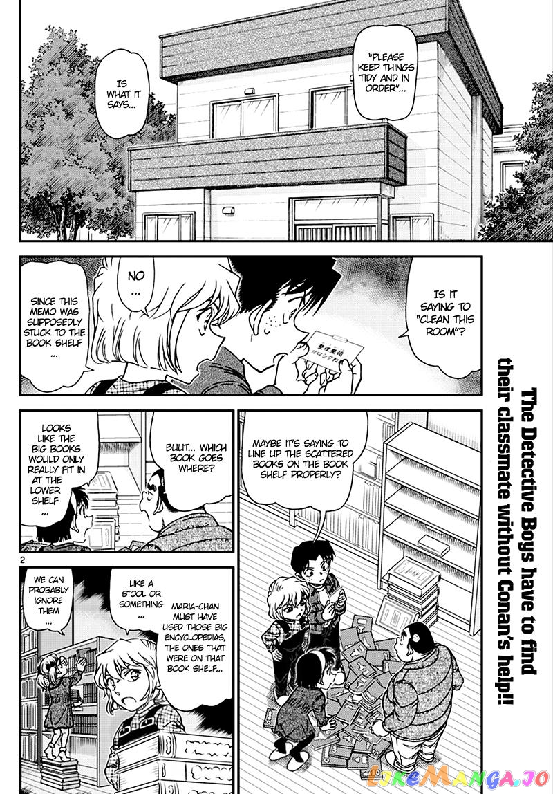 Detective Conan Chapter 1007 - page 2