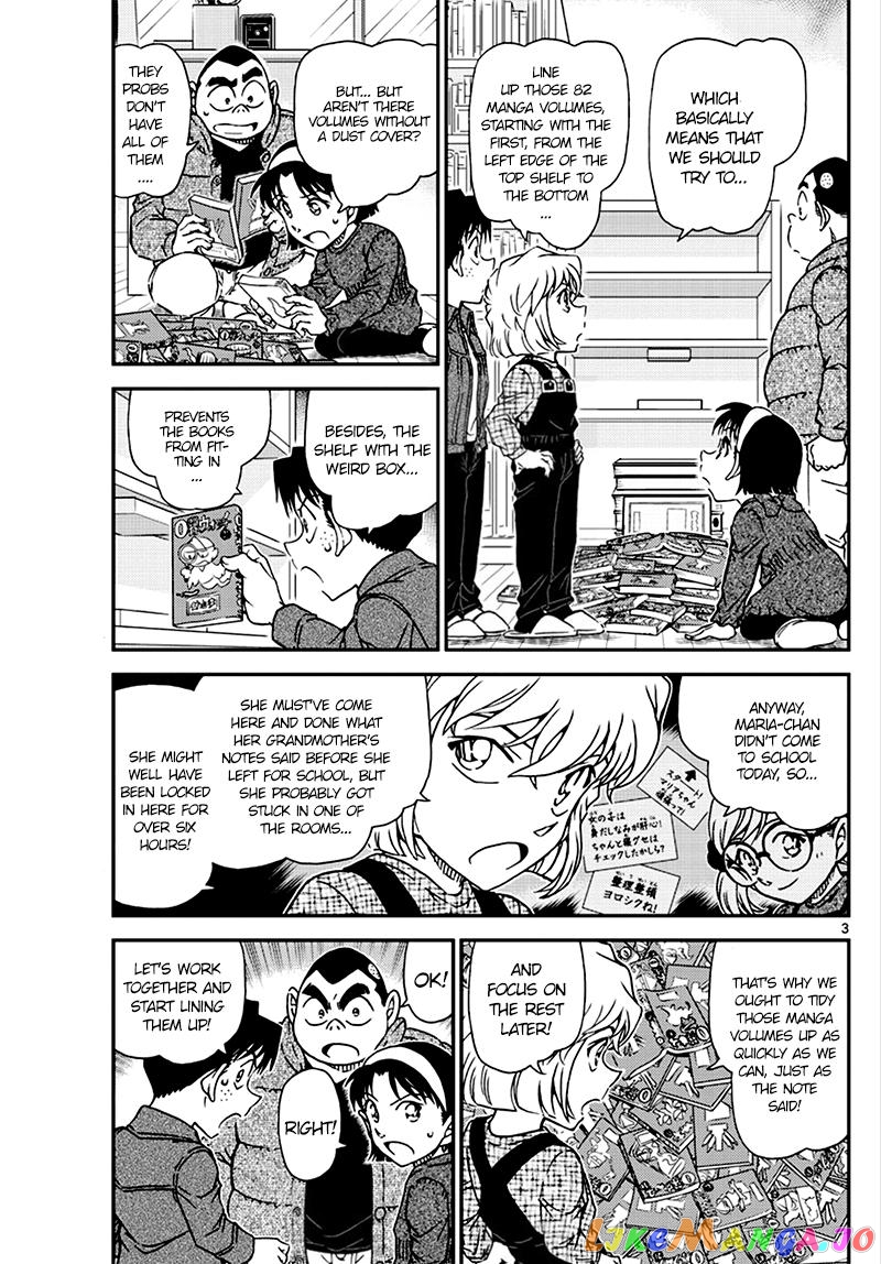 Detective Conan Chapter 1007 - page 3