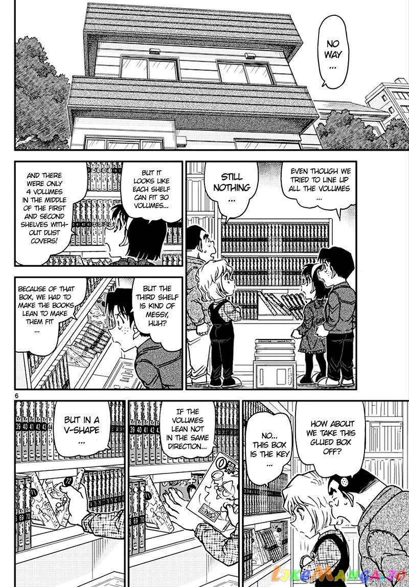 Detective Conan Chapter 1007 - page 6