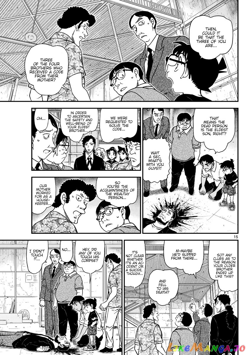 Detective Conan Chapter 1040 - page 15
