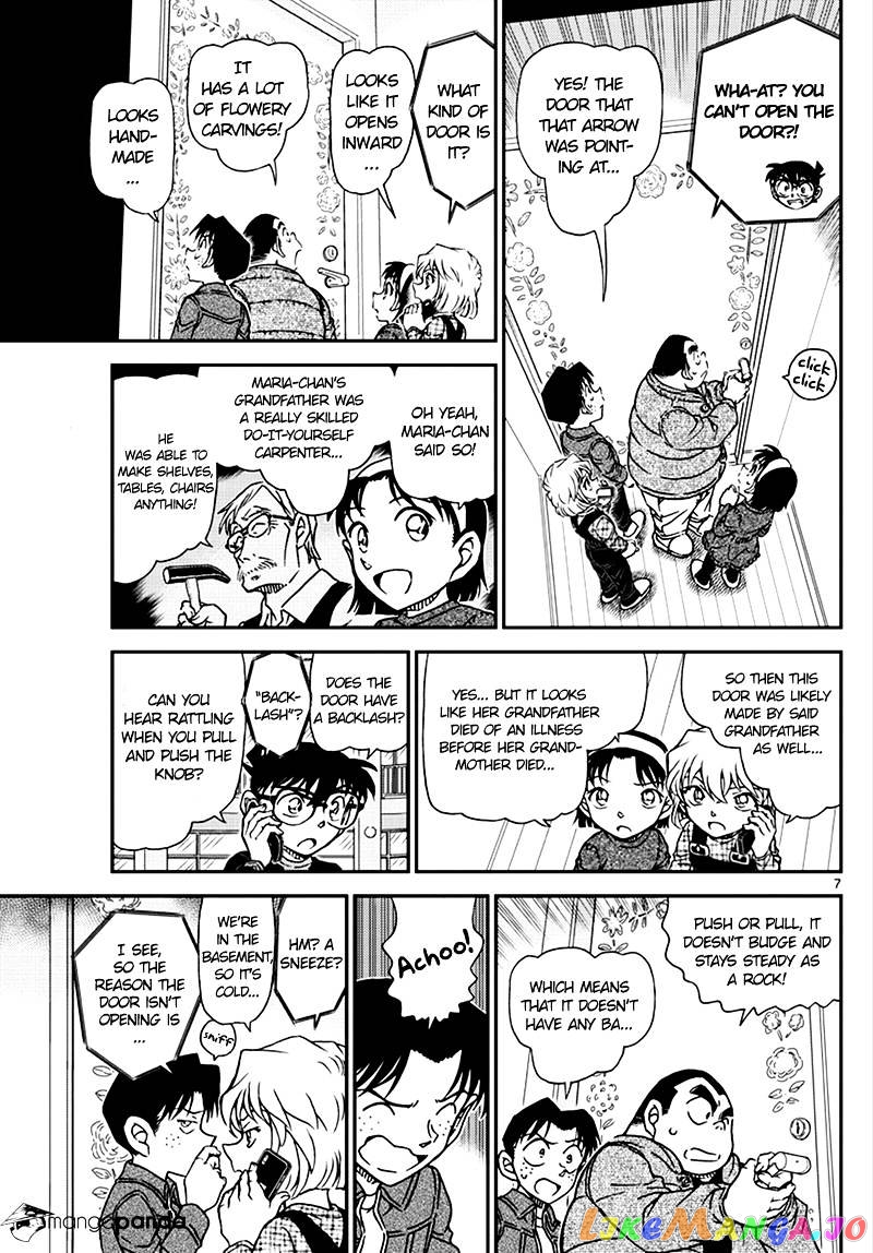 Detective Conan Chapter 1008 - page 7