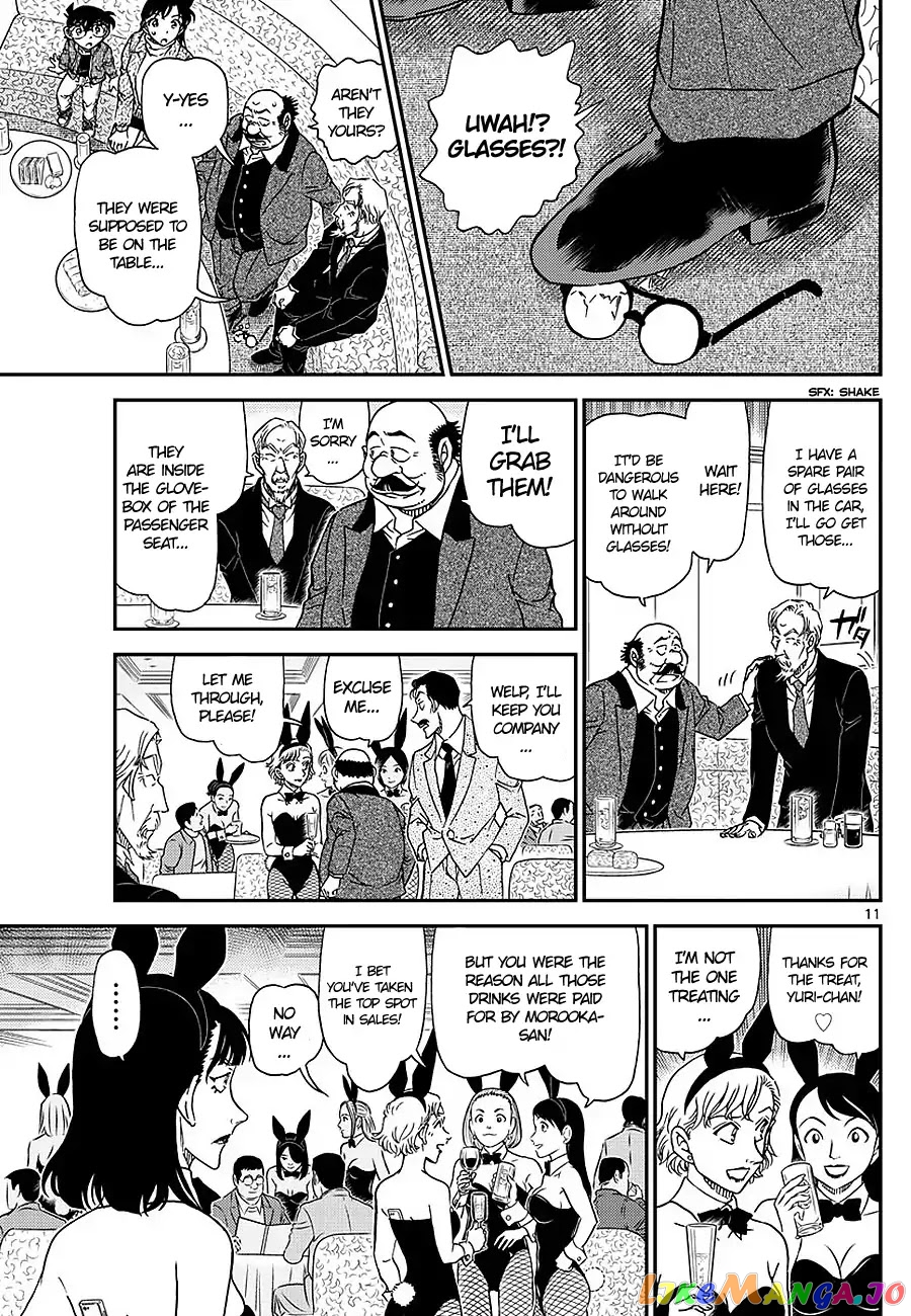 Detective Conan Chapter 1009 - page 11