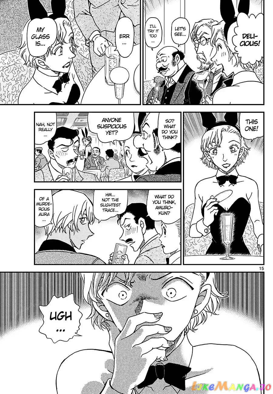 Detective Conan Chapter 1009 - page 15