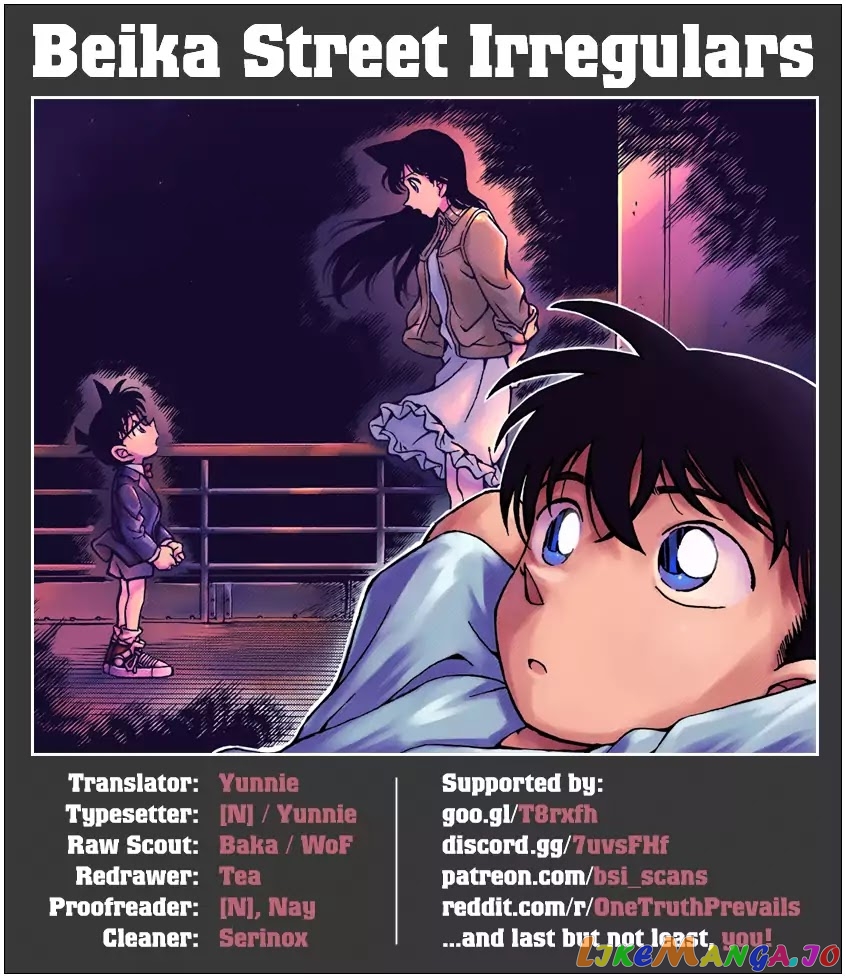 Detective Conan Chapter 1009 - page 18